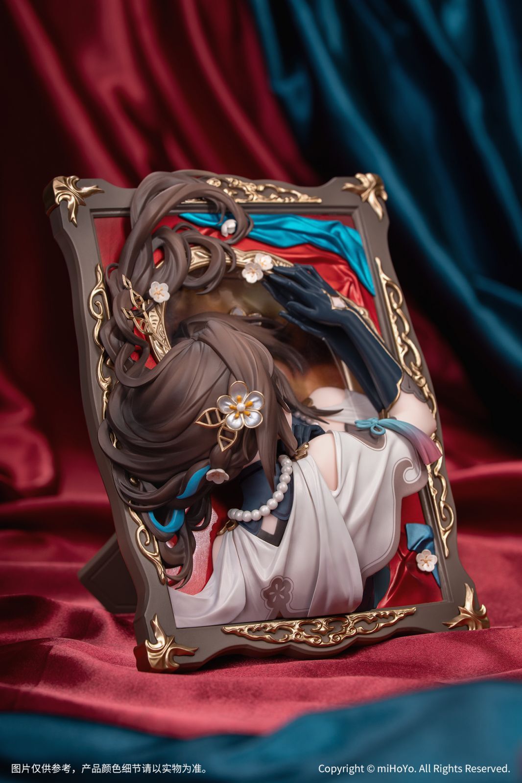 Honkai: Star Rail - Ruan Mei - Diorama Series - Past Self in Mirror Ver. (Myethos) photo 4