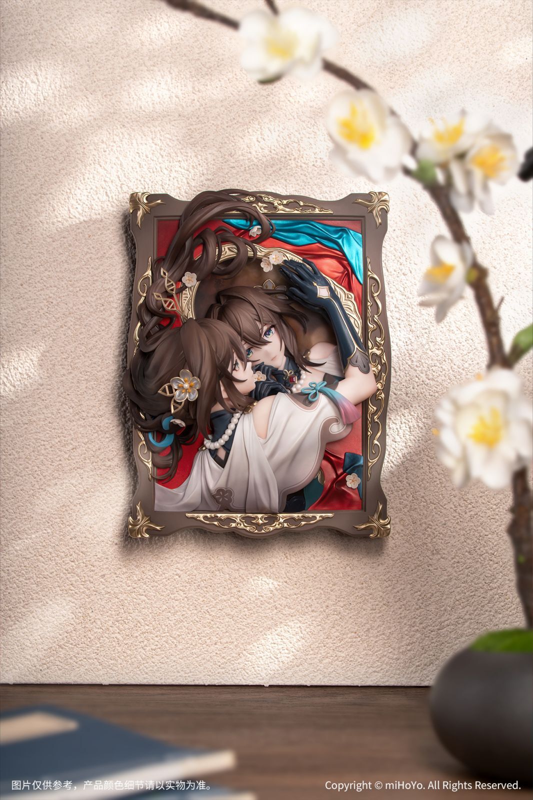 Honkai: Star Rail - Ruan Mei - Diorama Series - Past Self in Mirror Ver. (Myethos) photo 6