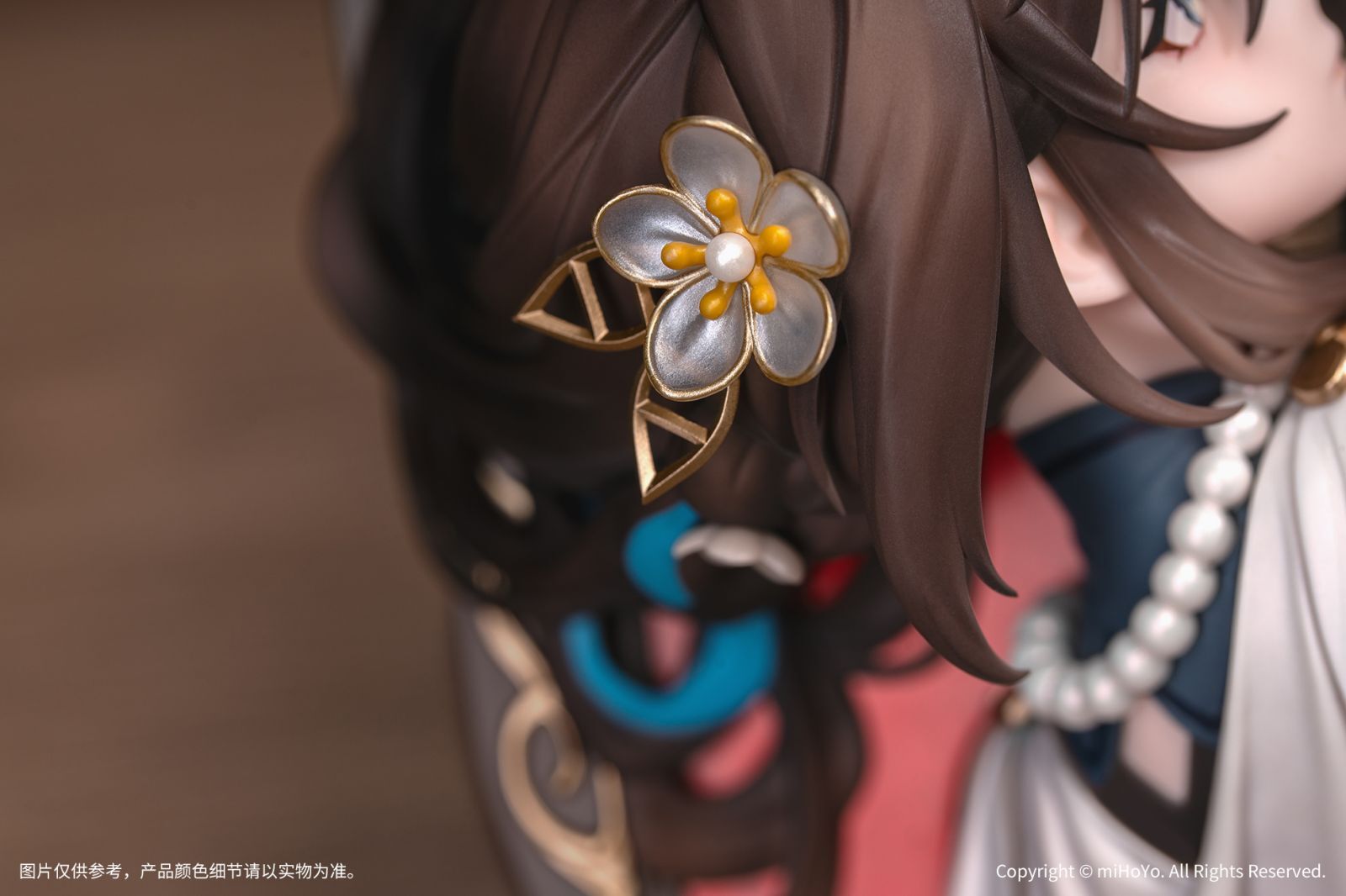 Honkai: Star Rail - Ruan Mei - Diorama Series - Past Self in Mirror Ver. (Myethos) photo 7