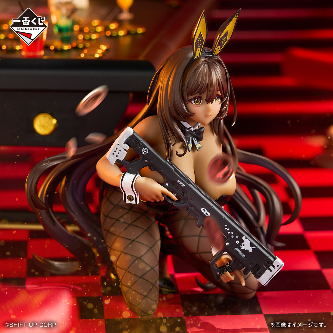 Goddess of Victory: Nikke - Noir - Ichiban Kuji - Ichiban Kuji Goddess of Victory: Nikke Chapter 5  (B Prize) (Bandai Spirits) photo 6