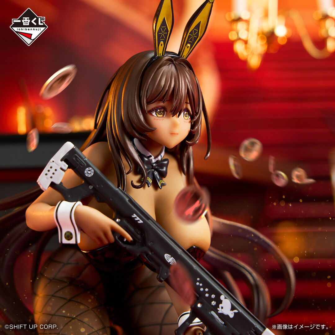 Goddess of Victory: Nikke - Noir - Ichiban Kuji - Ichiban Kuji Goddess of Victory: Nikke Chapter 5  (B Prize) (Bandai Spirits) photo 7