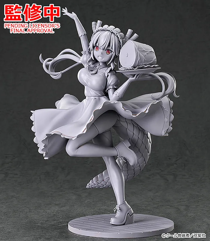 Kobayashi-san chi no Maid Dragon - Tohru - Barbecue (Good Smile Arts Shanghai, Good Smile Company) photo 1