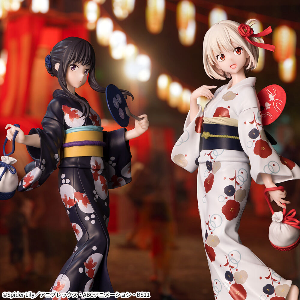 Lycoris Recoil - Nishikigi Chisato - Luminasta - Yukata de Odekake (SEGA) photo 1