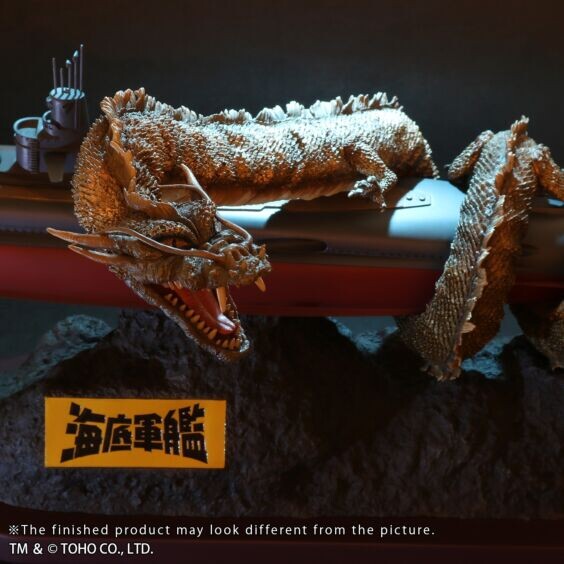 Kaitei Gunkan - Gotengo - Manda - Real Master Collection (Plex, X-Plus) photo 3