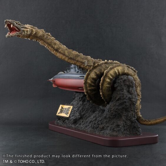 Kaitei Gunkan - Gotengo - Manda - Real Master Collection (Plex, X-Plus) photo 9