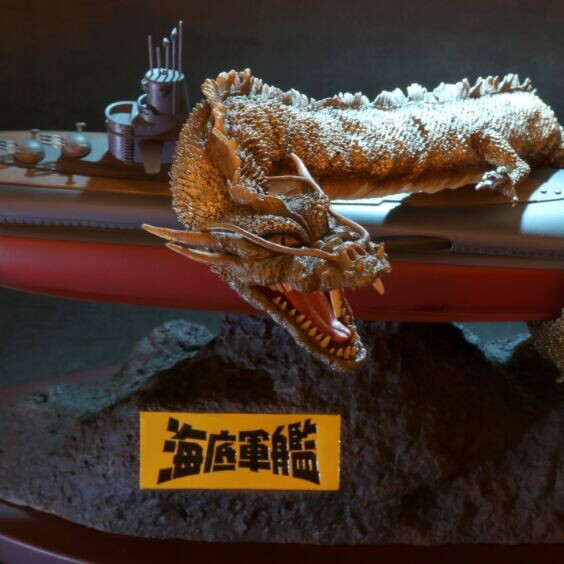 Kaitei Gunkan - Gotengo - Manda - Real Master Collection (Plex, X-Plus) photo 15