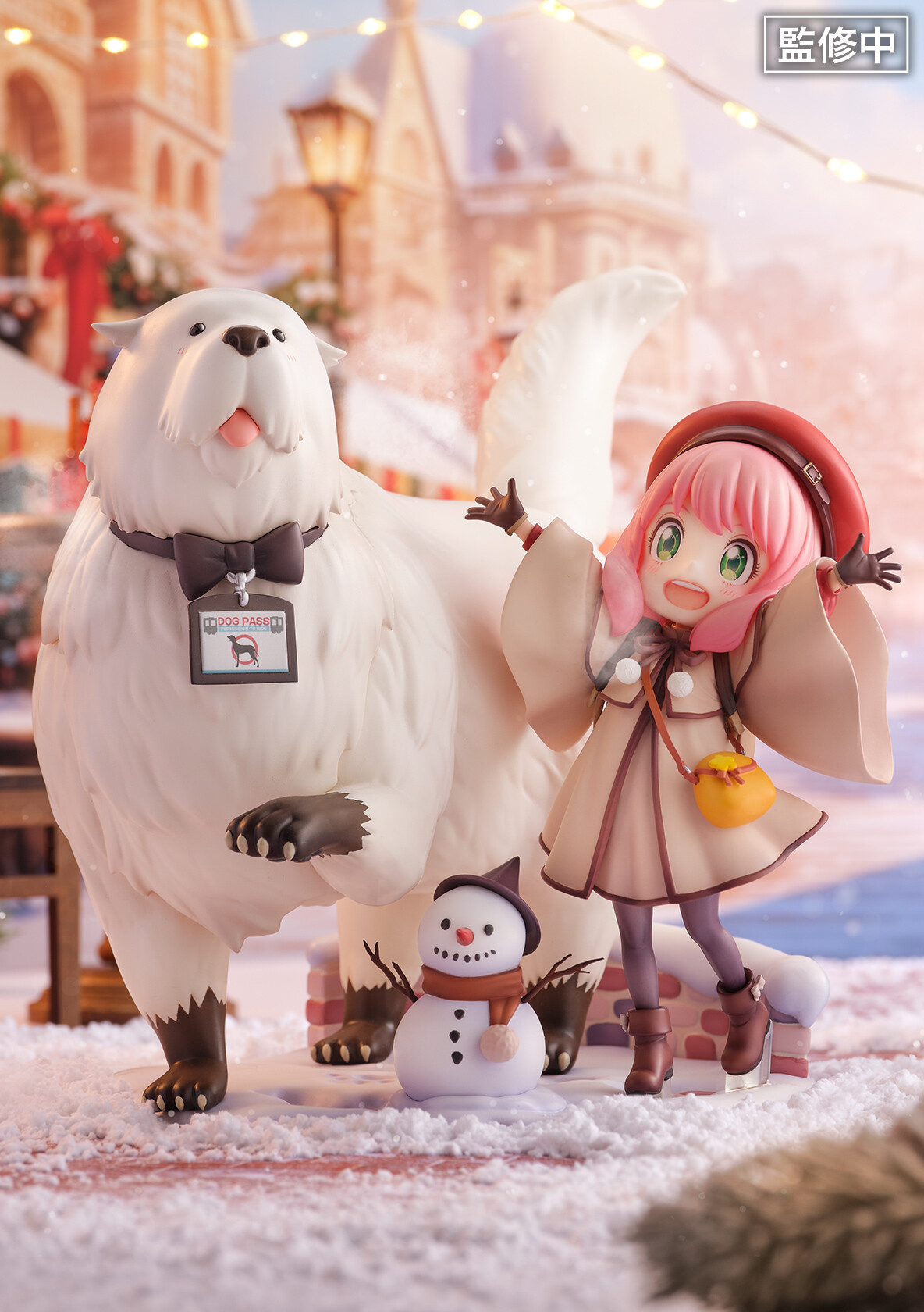 Gekijouban Spy × Family Code: White - Anya Forger - Bond Forger - Shibuya Scramble Figure - 1/7 (eStream, Toho Animation) photo 1