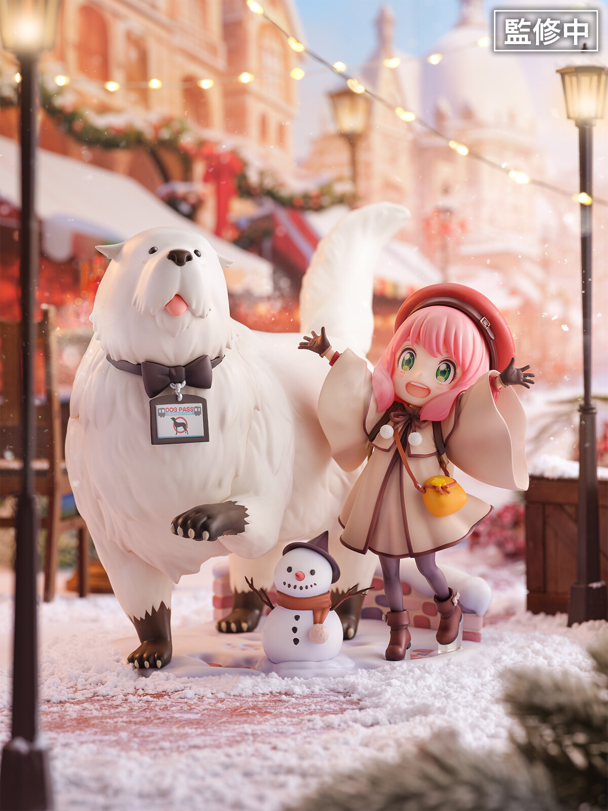 Gekijouban Spy × Family Code: White - Anya Forger - Bond Forger - Shibuya Scramble Figure - 1/7 (eStream, Toho Animation) photo 2