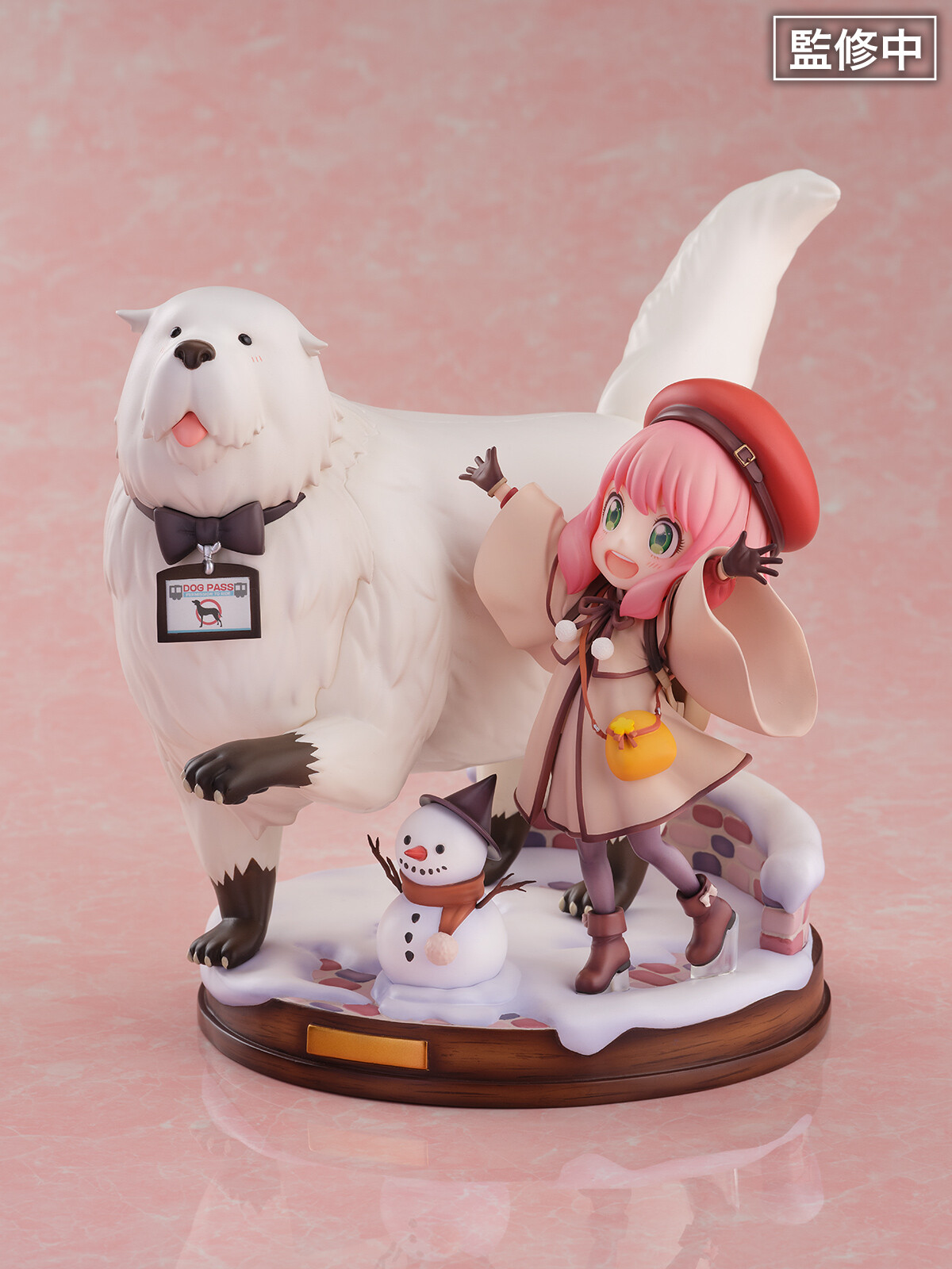 Gekijouban Spy × Family Code: White - Anya Forger - Bond Forger - Shibuya Scramble Figure - 1/7 (eStream, Toho Animation) photo 7