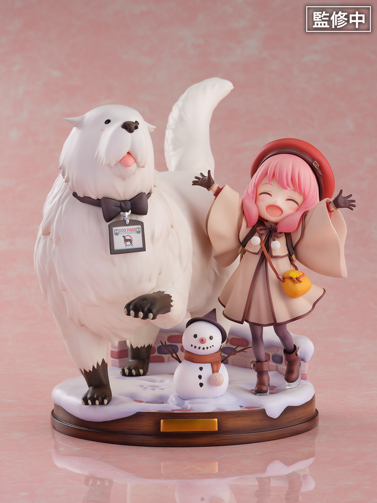 Gekijouban Spy × Family Code: White - Anya Forger - Bond Forger - Shibuya Scramble Figure - 1/7 (eStream, Toho Animation) photo 9