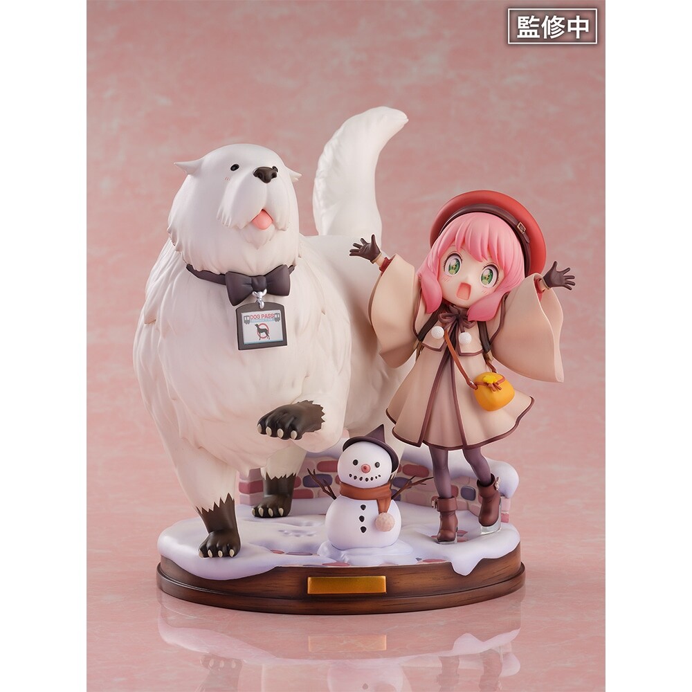 Gekijouban Spy × Family Code: White - Anya Forger - Bond Forger - Shibuya Scramble Figure - 1/7 (eStream, Toho Animation) photo 10