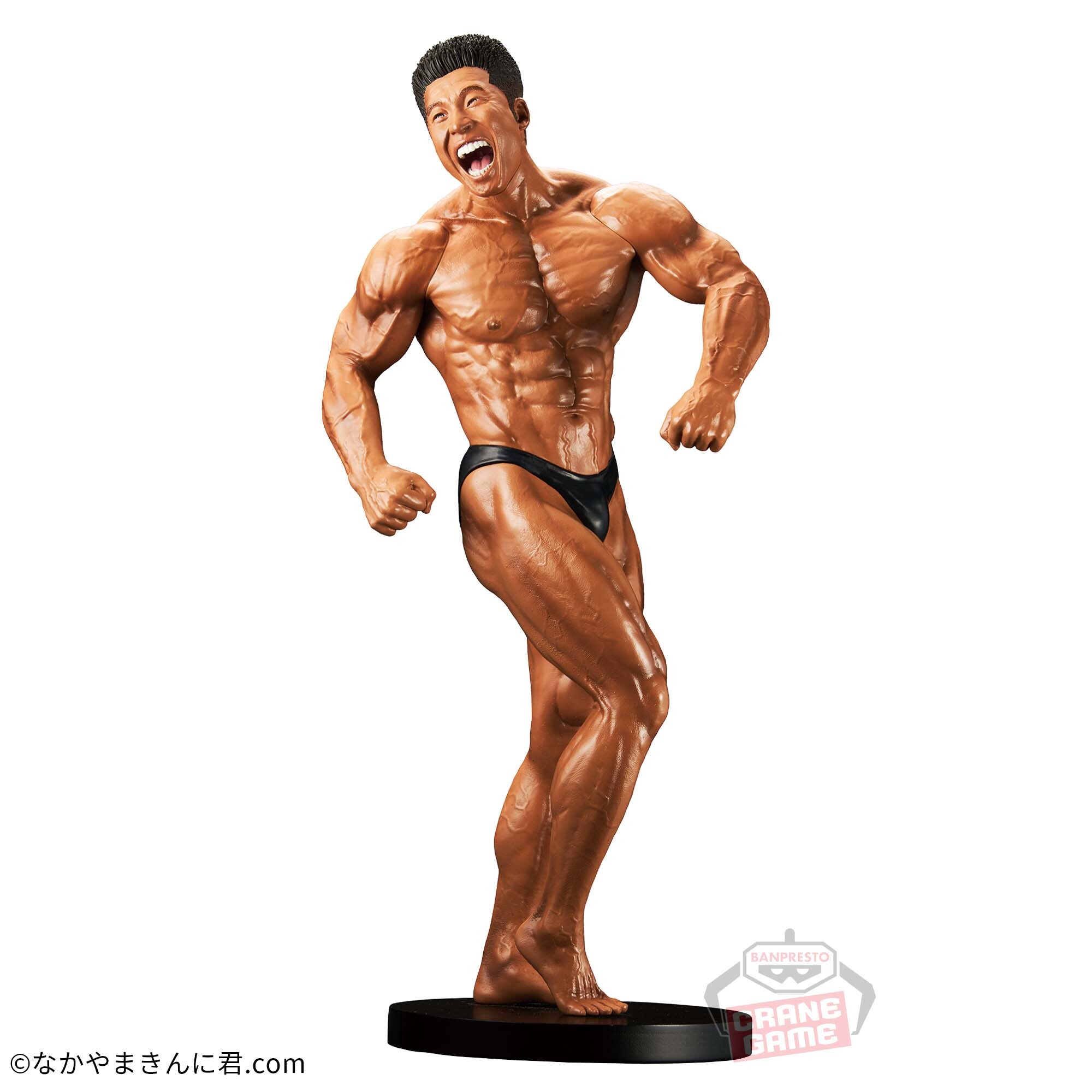 Nakayama Kinni-kun - Muscle Stars Piece - -Risou's Appearance- (Bandai Spirits) photo 1