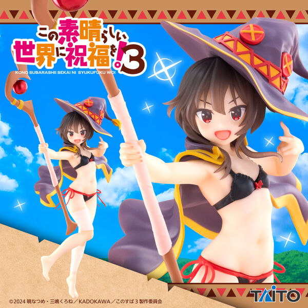 Kono Subarashii Sekai ni Shukufuku o! 3 - Megumin - Coreful Figure - Mizugi ver. (Taito) photo 1