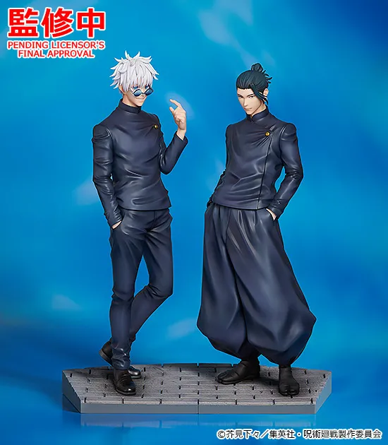 Jujutsu Kaisen Dai 2 Ki - Geto Suguru - 1/7 - Tokyo Jujutsu High School Ver. (Good Smile Company) photo 8