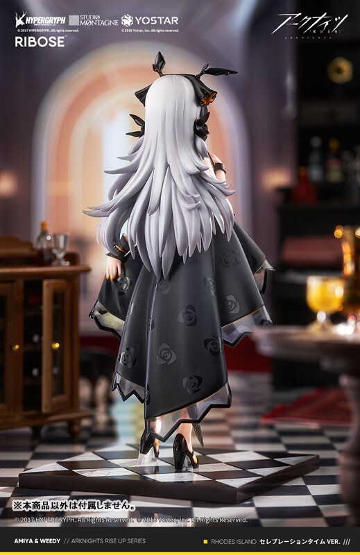 Arknights - Weedy - Rise Up - Celebration Time Ver. (Ribose) photo 2