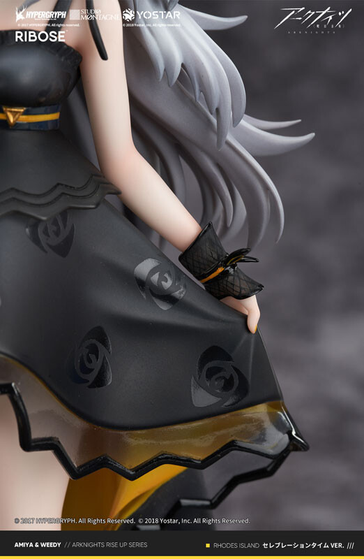 Arknights - Weedy - Rise Up - Celebration Time Ver. (Ribose) photo 4