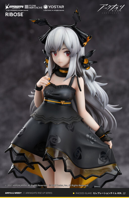 Arknights - Weedy - Rise Up - Celebration Time Ver. (Ribose) photo 5