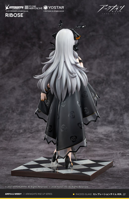 Arknights - Weedy - Rise Up - Celebration Time Ver. (Ribose) photo 6