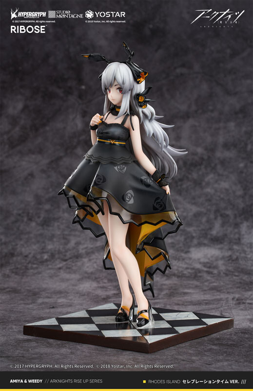 Arknights - Weedy - Rise Up - Celebration Time Ver. (Ribose) photo 7