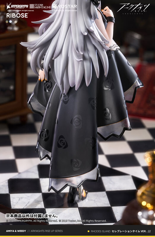 Arknights - Weedy - Rise Up - Celebration Time Ver. (Ribose) photo 8