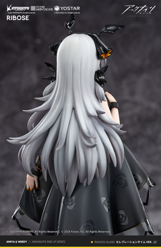 Arknights - Weedy - Rise Up - Celebration Time Ver. (Ribose) photo 9