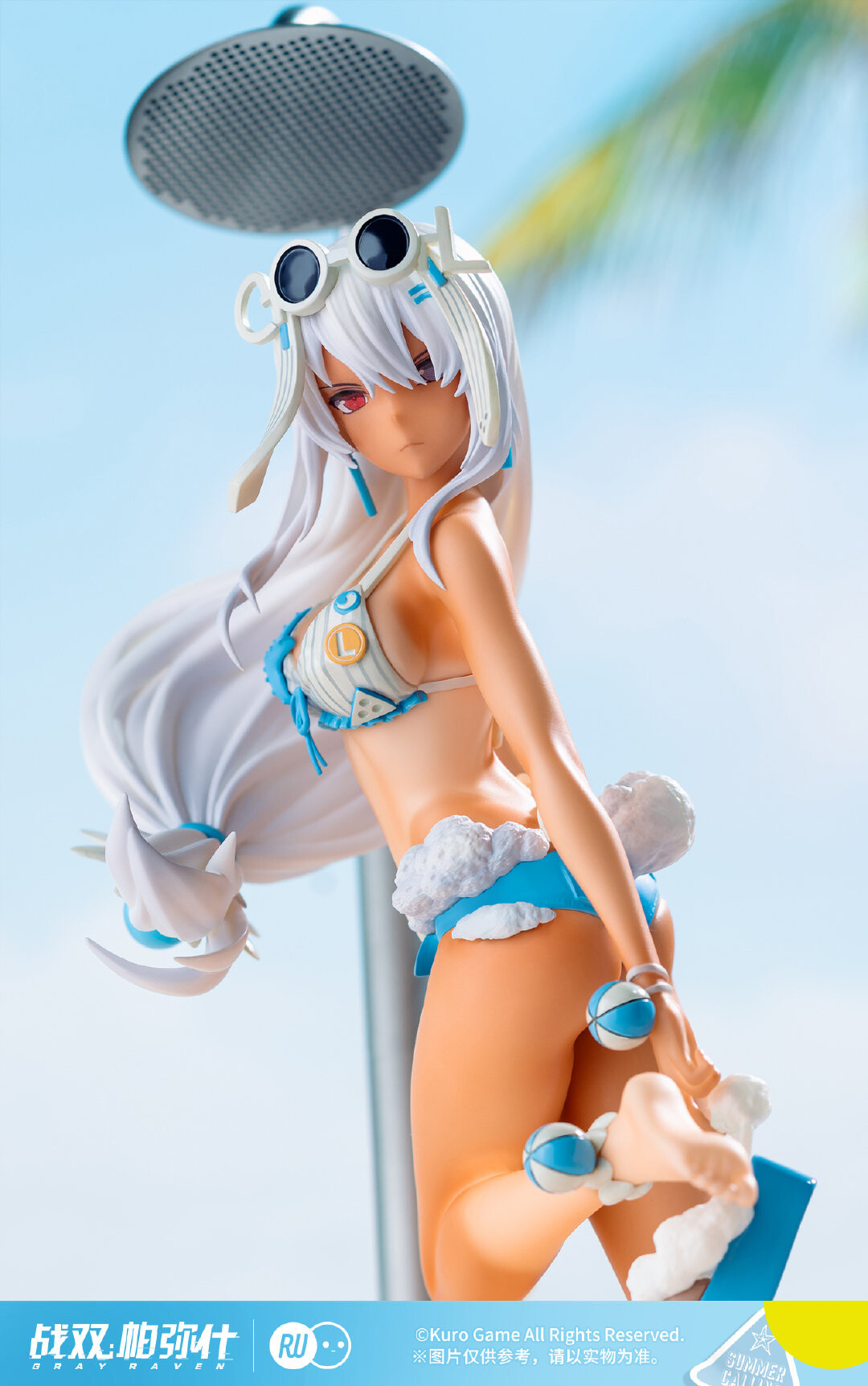 Punishing: Gray Raven - Lucia - Rise Up - Crimson Abyss, Summer Mermaid Princess Ver. (Ribose) photo 1