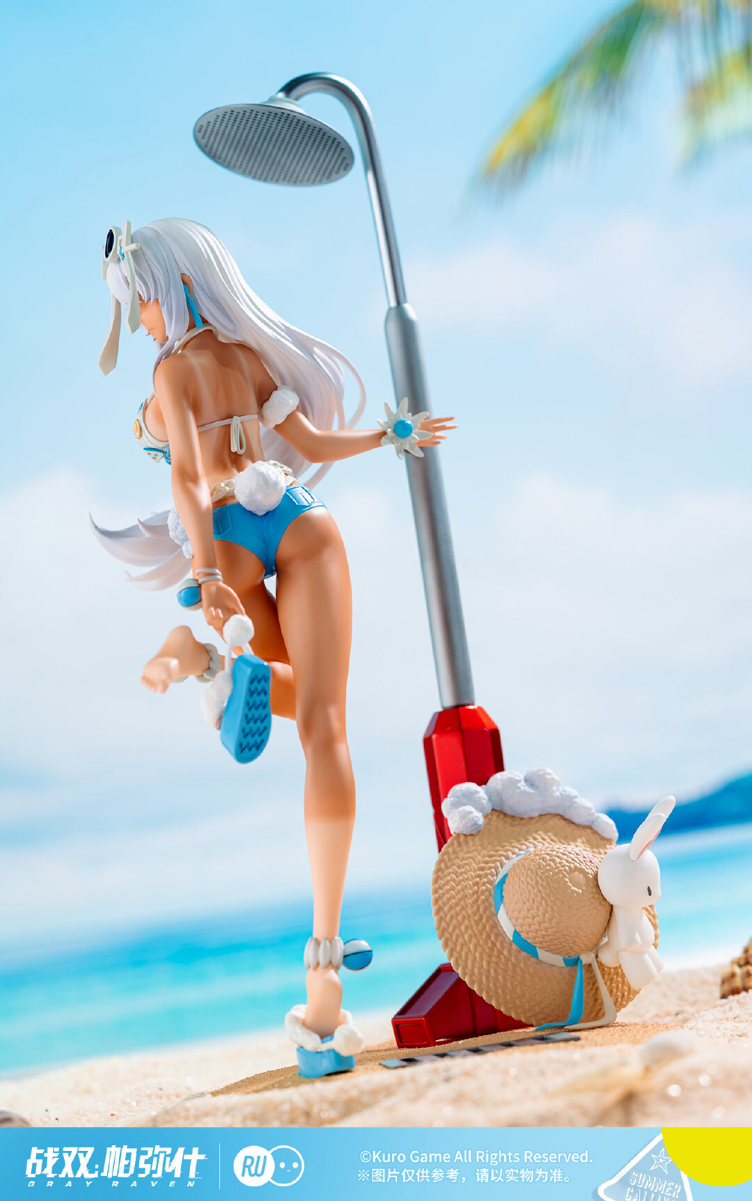 Punishing: Gray Raven - Lucia - Rise Up - Crimson Abyss, Summer Mermaid Princess Ver. (Ribose) photo 3