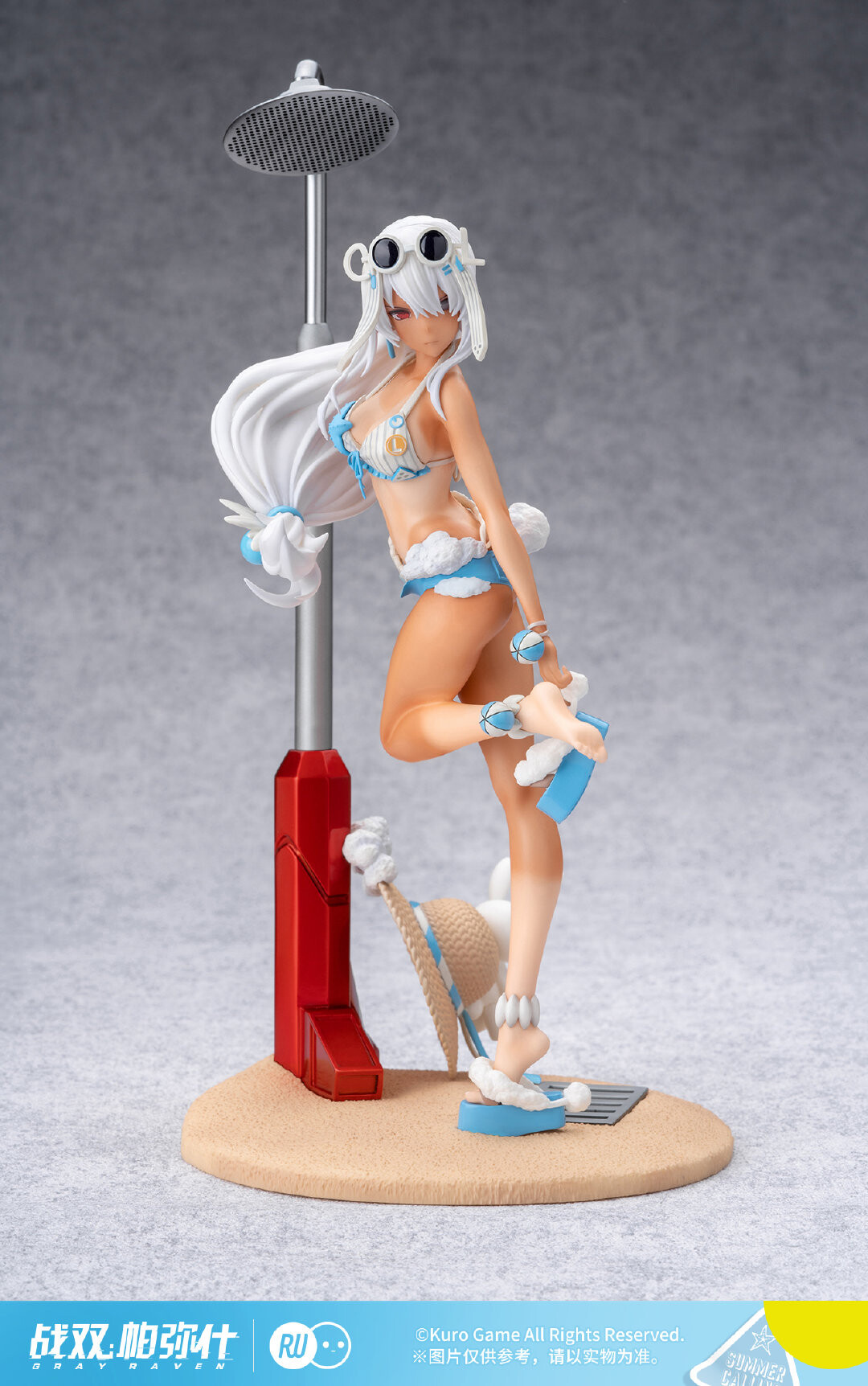 Punishing: Gray Raven - Lucia - Rise Up - Crimson Abyss, Summer Mermaid Princess Ver. (Ribose) photo 4