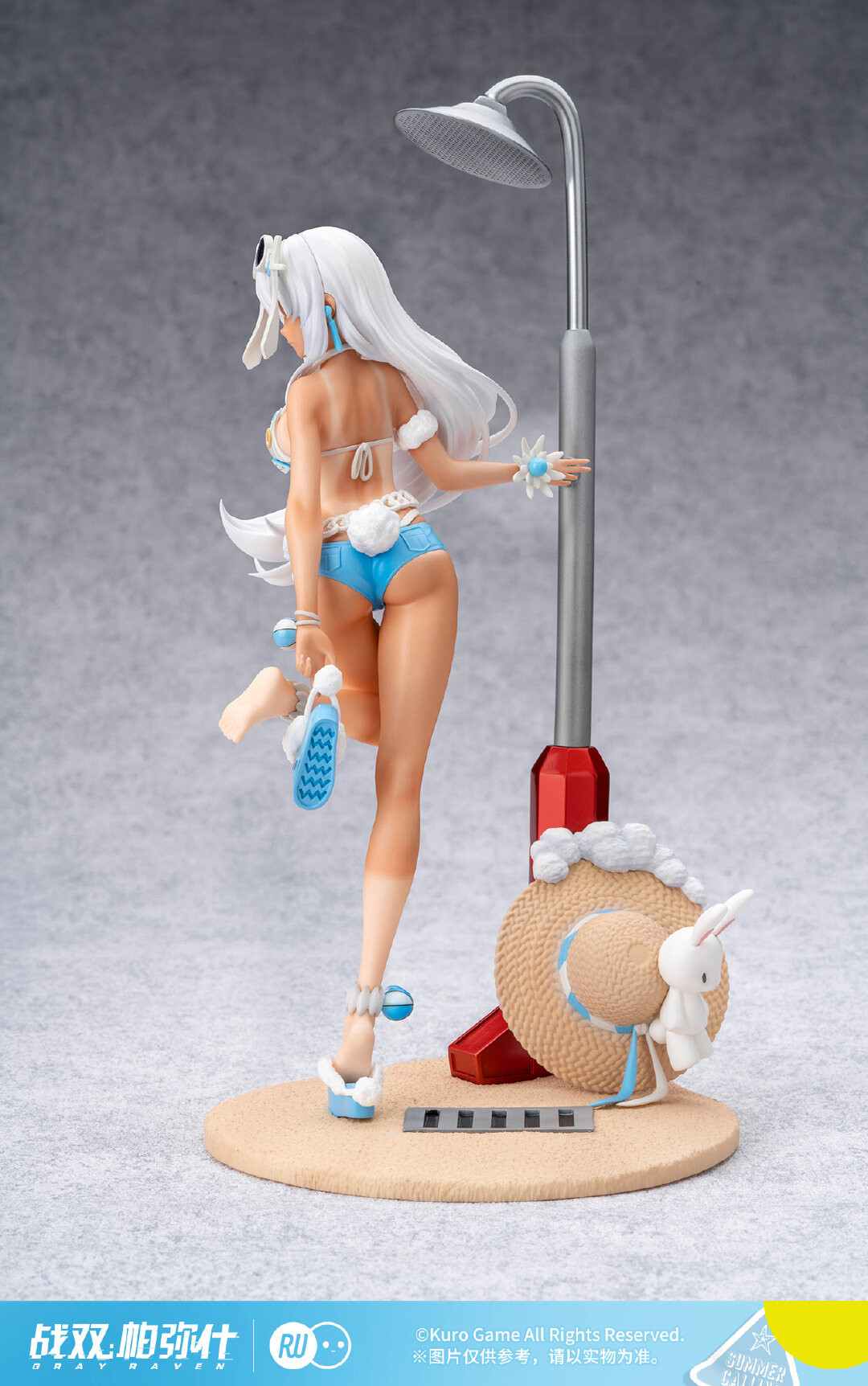 Punishing: Gray Raven - Lucia - Rise Up - Crimson Abyss, Summer Mermaid Princess Ver. (Ribose) photo 5