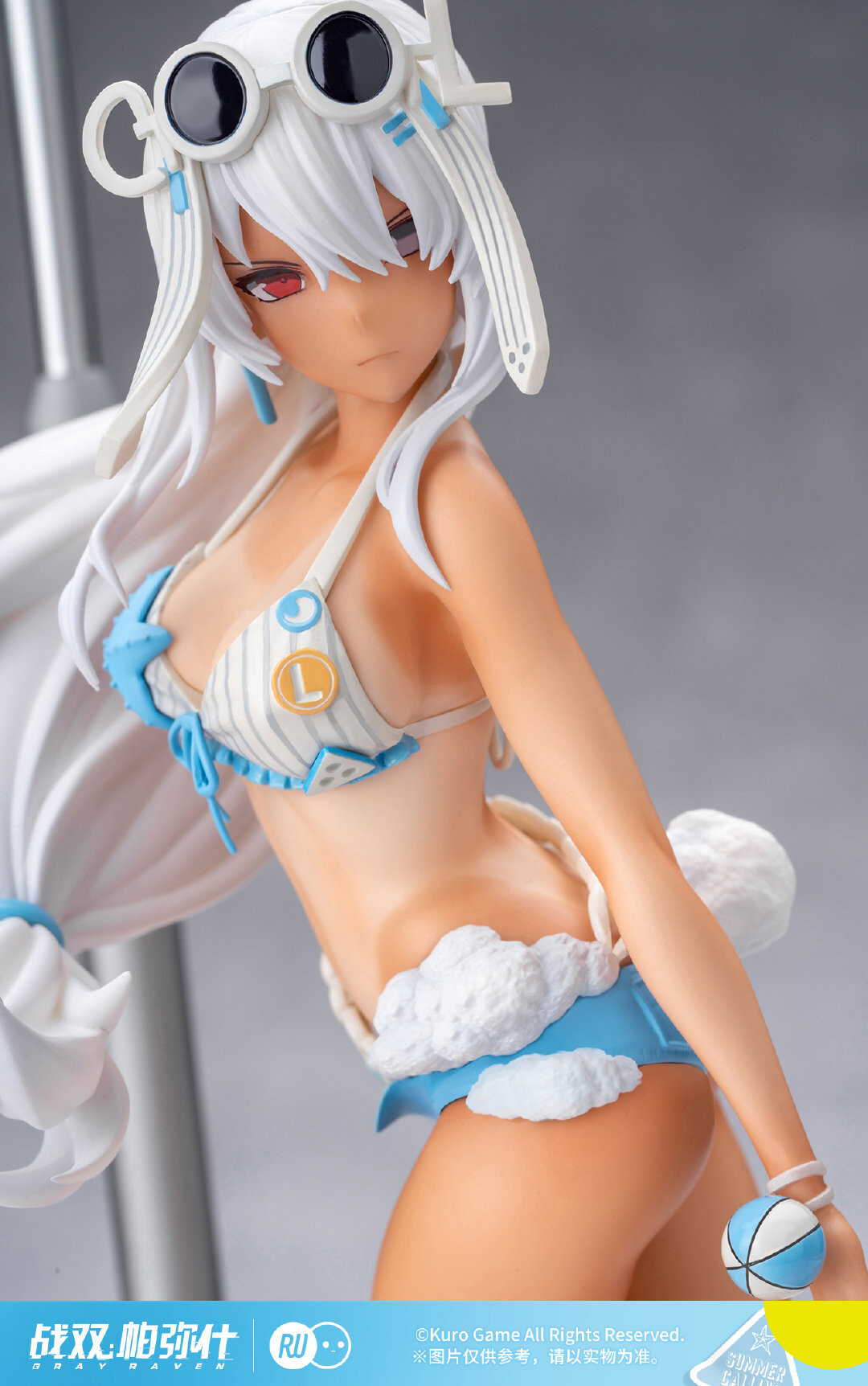 Punishing: Gray Raven - Lucia - Rise Up - Crimson Abyss, Summer Mermaid Princess Ver. (Ribose) photo 6