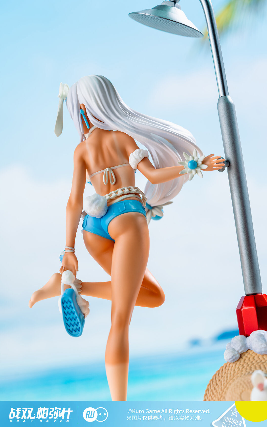 Punishing: Gray Raven - Lucia - Rise Up - Crimson Abyss, Summer Mermaid Princess Ver. (Ribose) photo 8