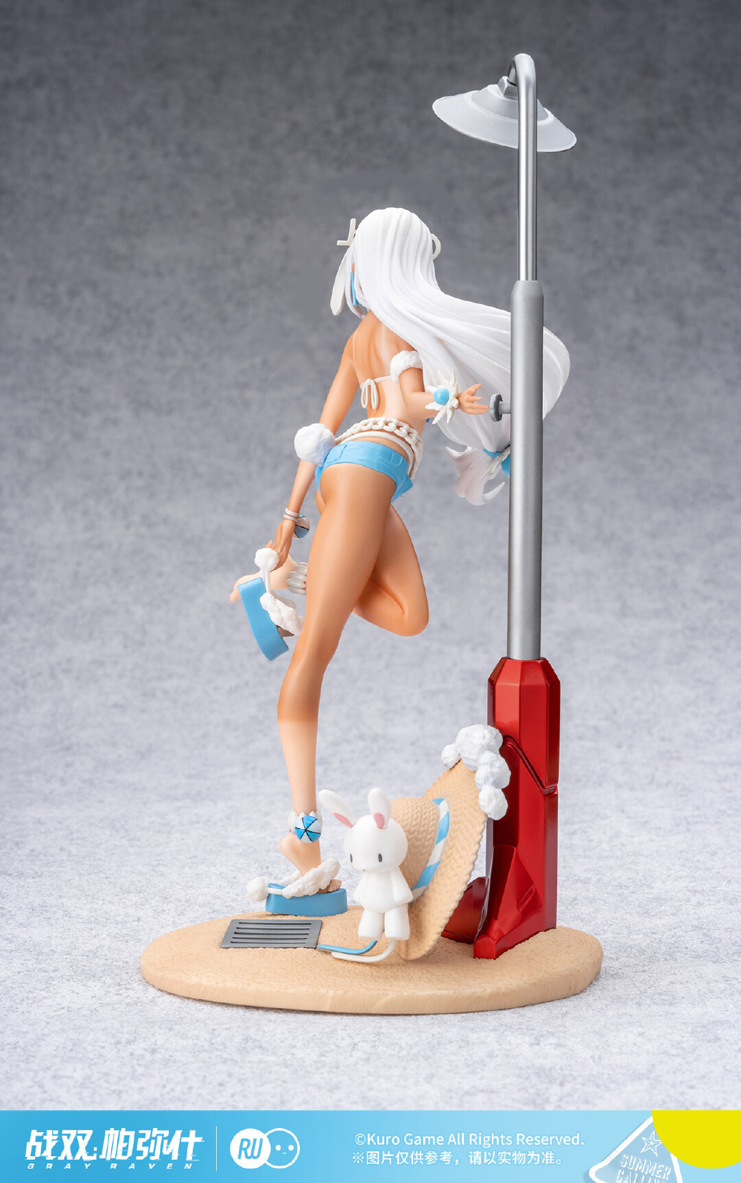 Punishing: Gray Raven - Lucia - Rise Up - Crimson Abyss, Summer Mermaid Princess Ver. (Ribose) photo 9