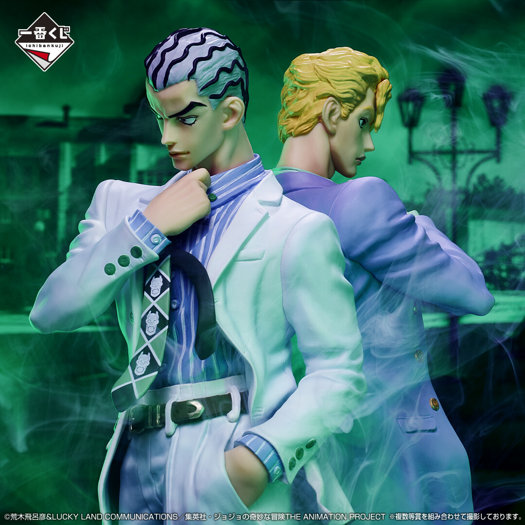 Diamond wa Kudakenai - Jojo no Kimyou na Bouken - Kawajiri Kousaku (Kira) - Ichiban Kuji - Ichiban Kuji Jojo no Kimyou na Bouken Evil Party  (Last One Prize) - Masterlise (Bandai Spirits) photo 1