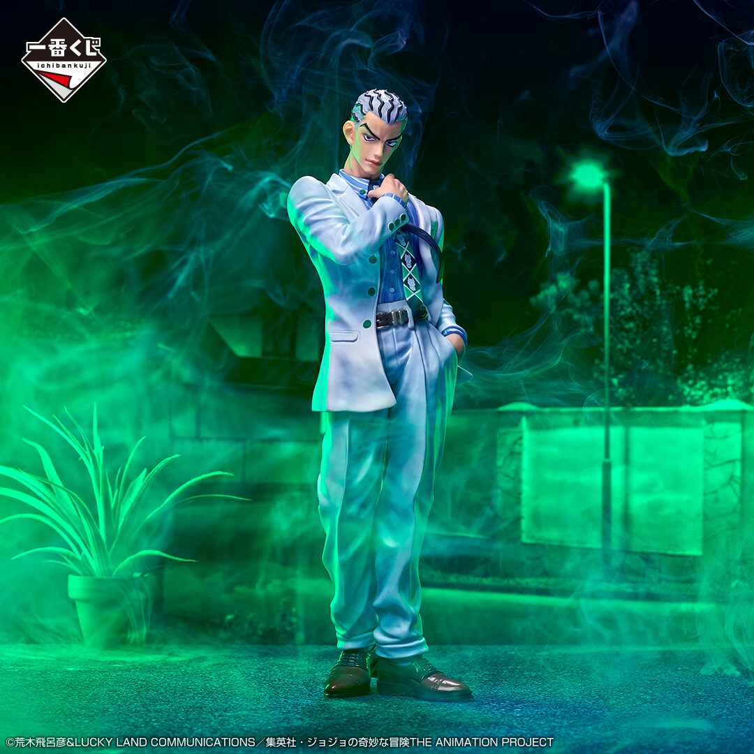 Diamond wa Kudakenai - Jojo no Kimyou na Bouken - Kawajiri Kousaku (Kira) - Ichiban Kuji - Ichiban Kuji Jojo no Kimyou na Bouken Evil Party  (Last One Prize) - Masterlise (Bandai Spirits) photo 4