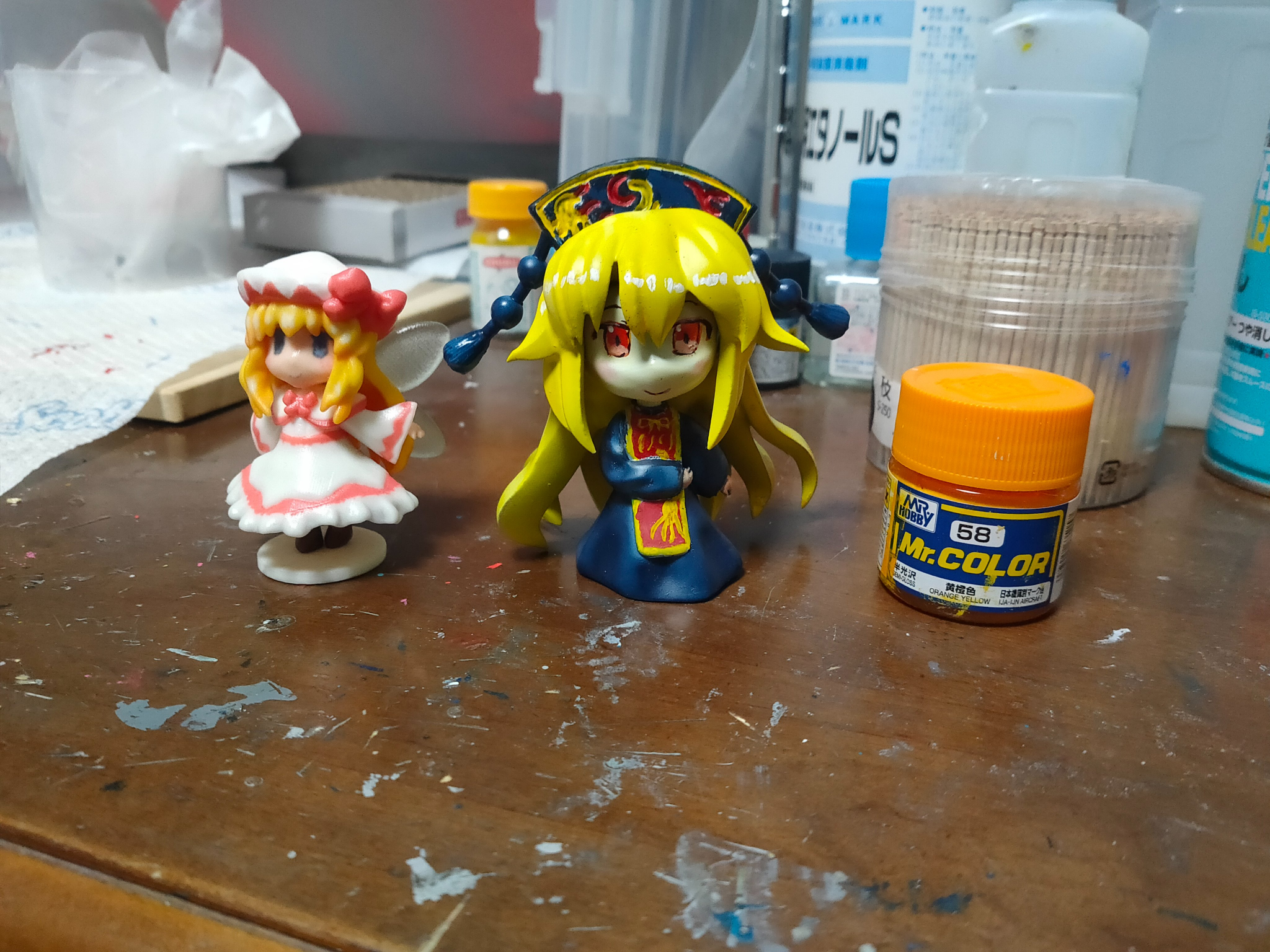Touhou Project - Junko - Doujin Figure (Enagasekirei) photo 1