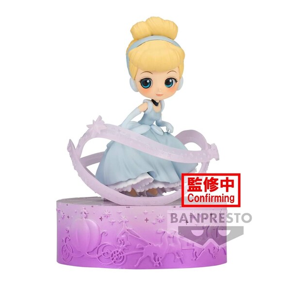 Cinderella - Q Posket Stories - B (Bandai Spirits) photo 1