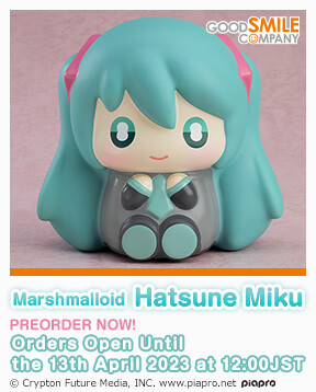 Vocaloid - Hatsune Miku - Marshmalloid (Good Smile Company) photo 5