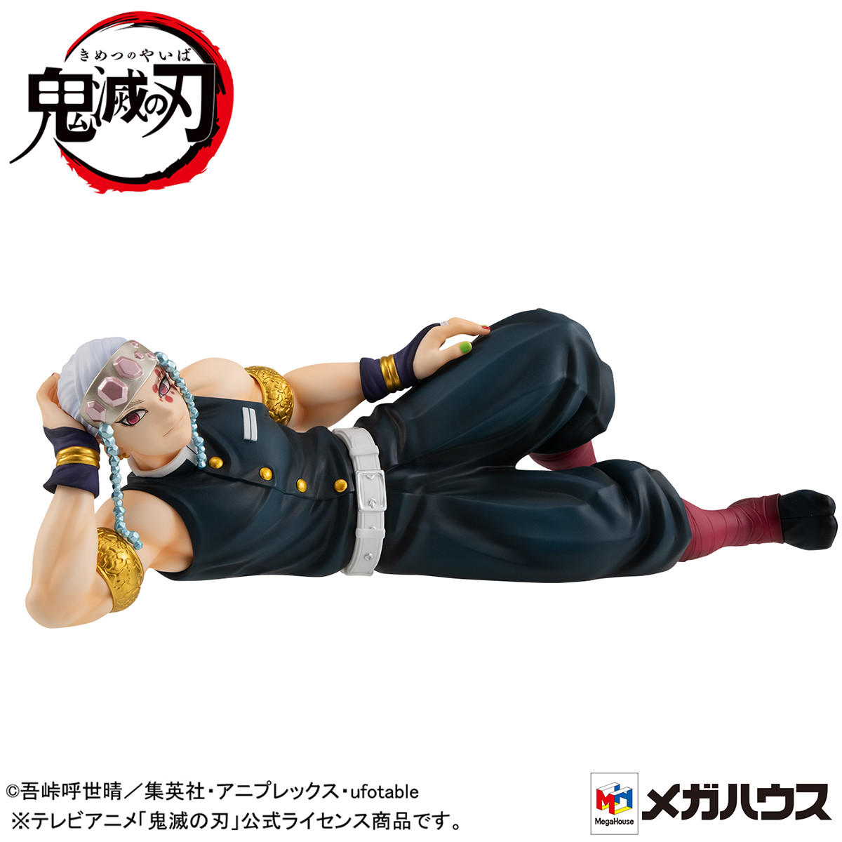 Kimetsu no Yaiba - Uzui Tengen - G.E.M. - Tenohira (MegaHouse) photo 2