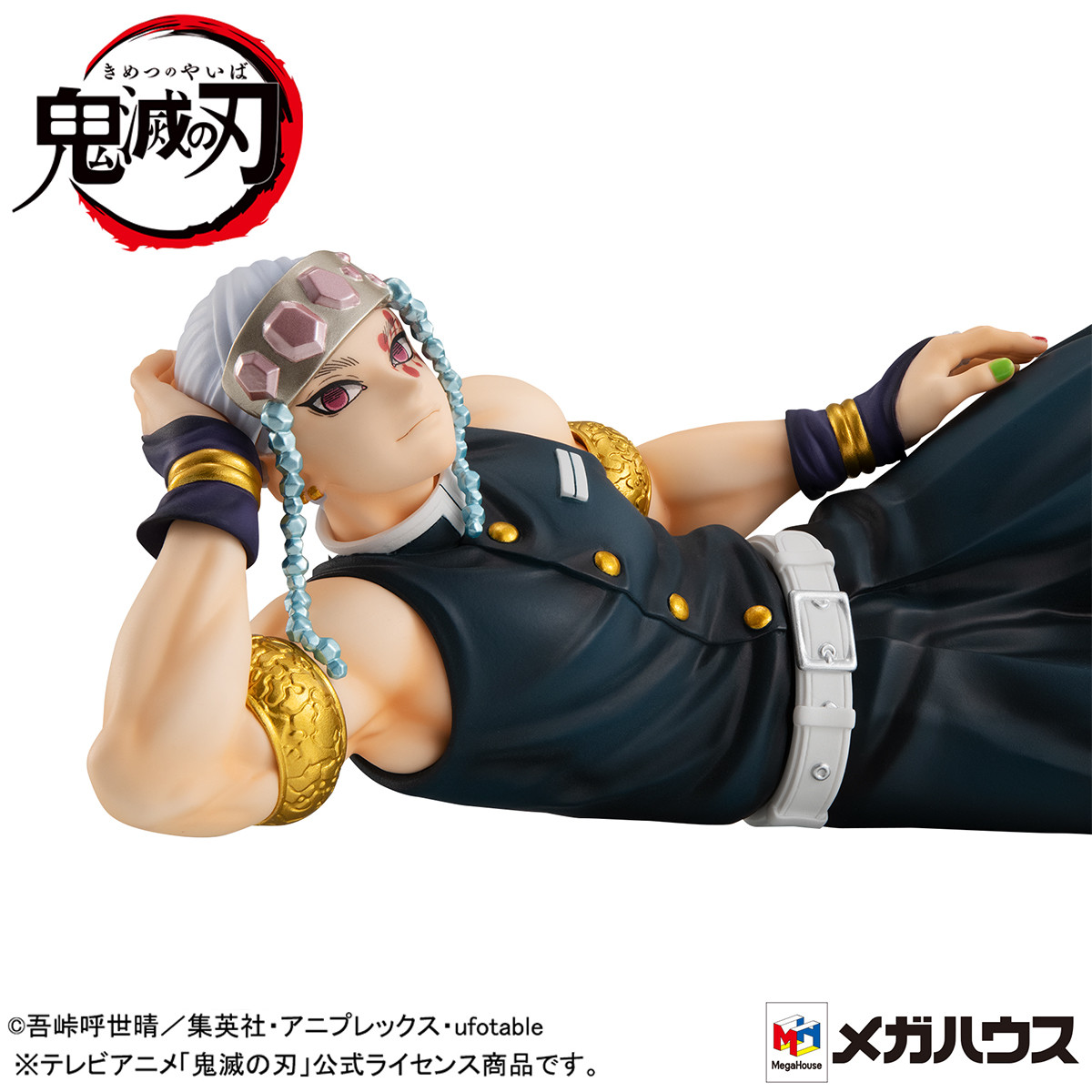 Kimetsu no Yaiba - Uzui Tengen - G.E.M. - Tenohira (MegaHouse) photo 4