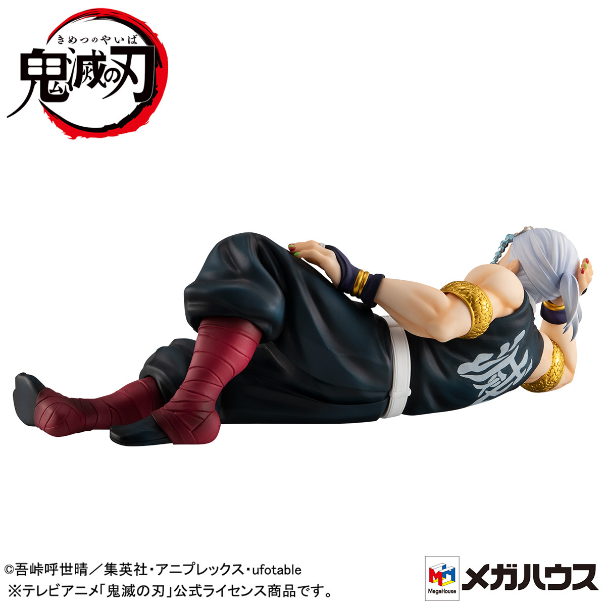 Kimetsu no Yaiba - Uzui Tengen - G.E.M. - Tenohira (MegaHouse) photo 6