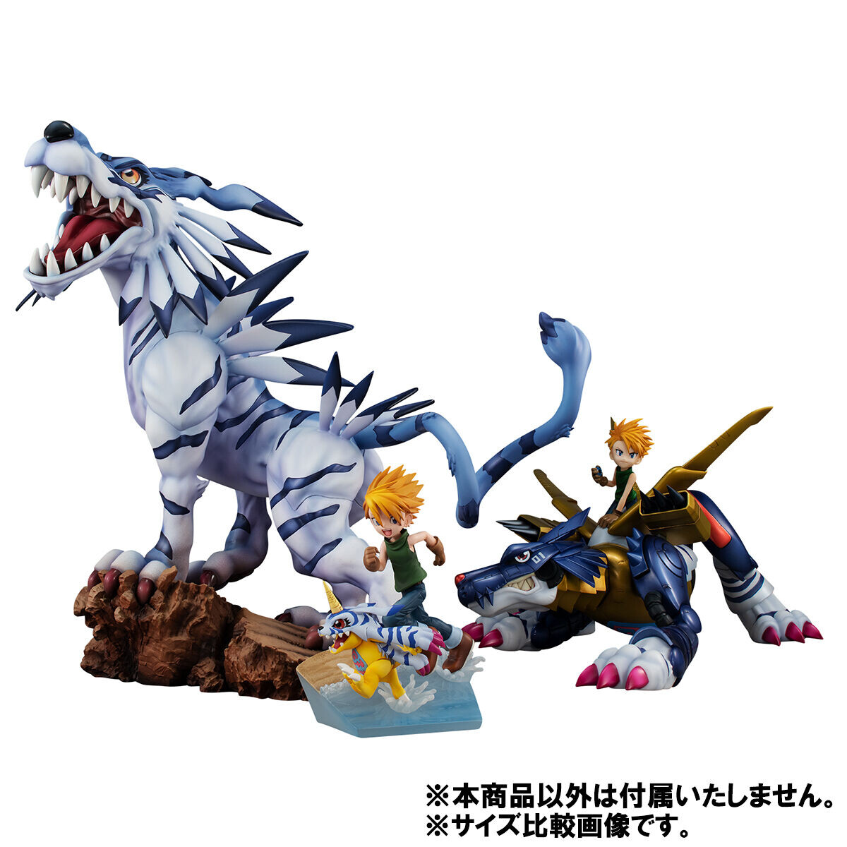 Digimon Adventure - Garurumon - Precious G.E.M. - Battle Ver. (MegaHouse) photo 3