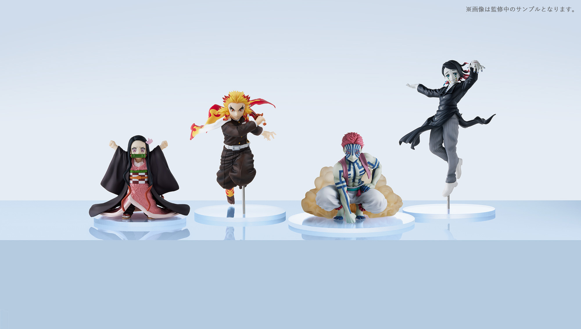 Kimetsu no Yaiba - Kamado Nezuko - ConoFig - Chiisaku Natta (Aniplex) photo 1