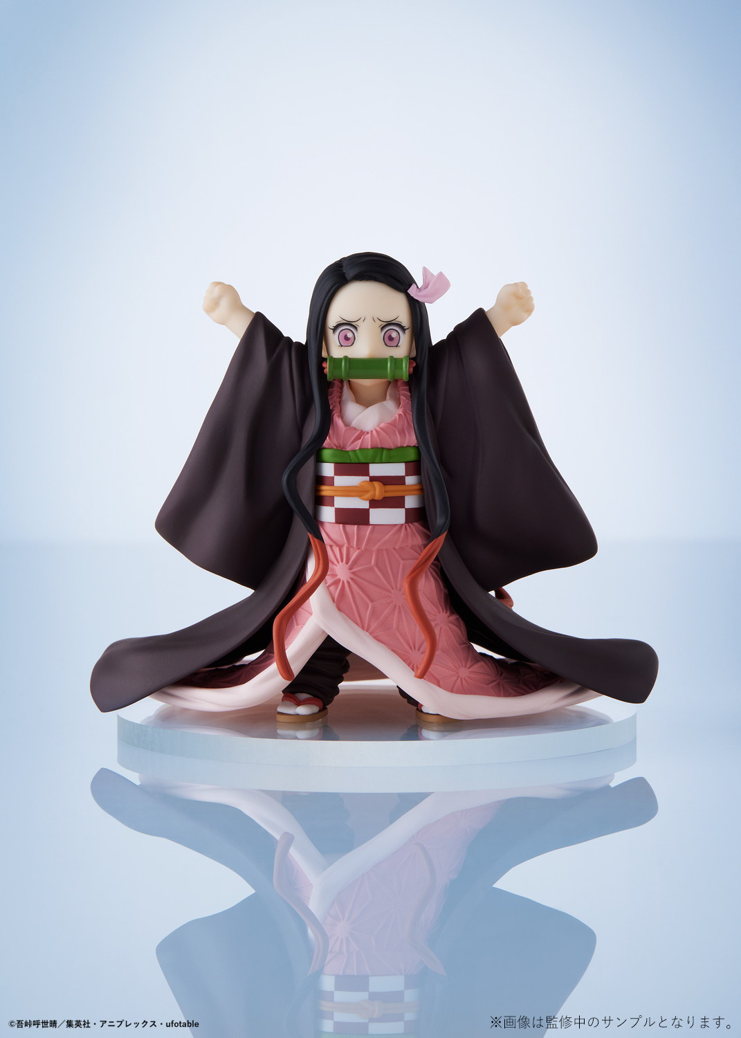 Kimetsu no Yaiba - Kamado Nezuko - ConoFig - Chiisaku Natta (Aniplex) photo 2