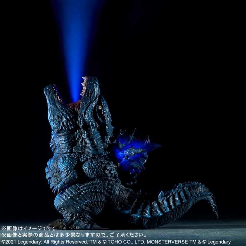 Godzilla: King of the Monsters - Gojira - DefoReal SFX (Plex, X-Plus) photo 8