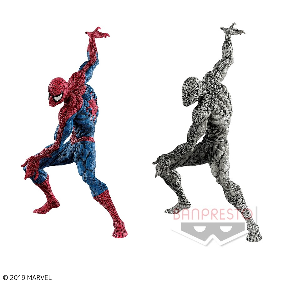 Spider-Man - Marvel Choujin Giga - Japanese Traditional Color (Banpresto) photo 1
