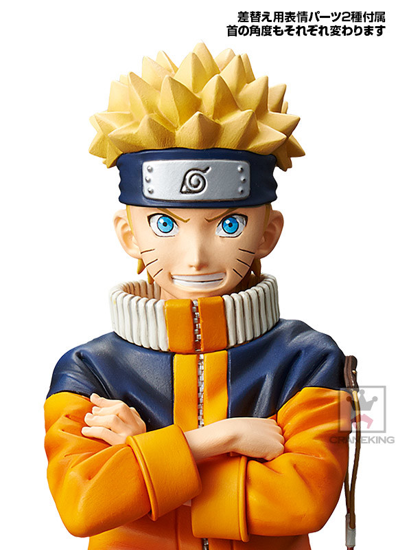 Naruto - Uzumaki Naruto - Grandista - Grandista -Shinobi Relations- - #2 (Banpresto) photo 5