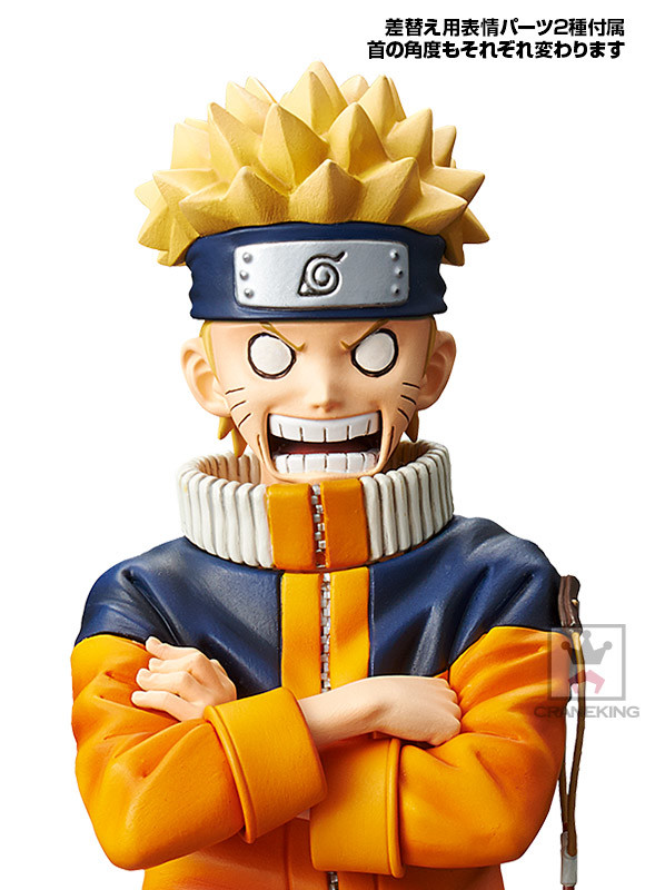 Naruto - Uzumaki Naruto - Grandista - Grandista -Shinobi Relations- - #2 (Banpresto) photo 6