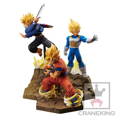 Dragon Ball Z - Son Goku SSJ - Absolute Perfection Figure (Banpresto) photo 1