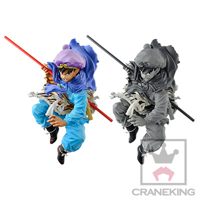 Dragon Ball Z - Son Goku - Figure Colosseum - SCultures - Zoukei Tenkaichi Budoukai World  (Stage 5) - Special Color ver. (Banpresto) photo 1