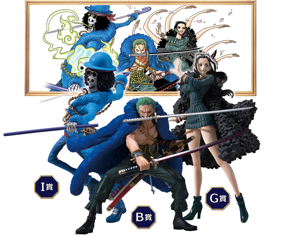 One Piece - Nico Robin - Ichiban Kuji - Ichiban Kuji One Piece 20th Anniversary (Banpresto) photo 2